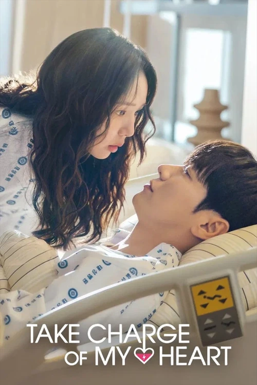 Take Charge Of My Heart